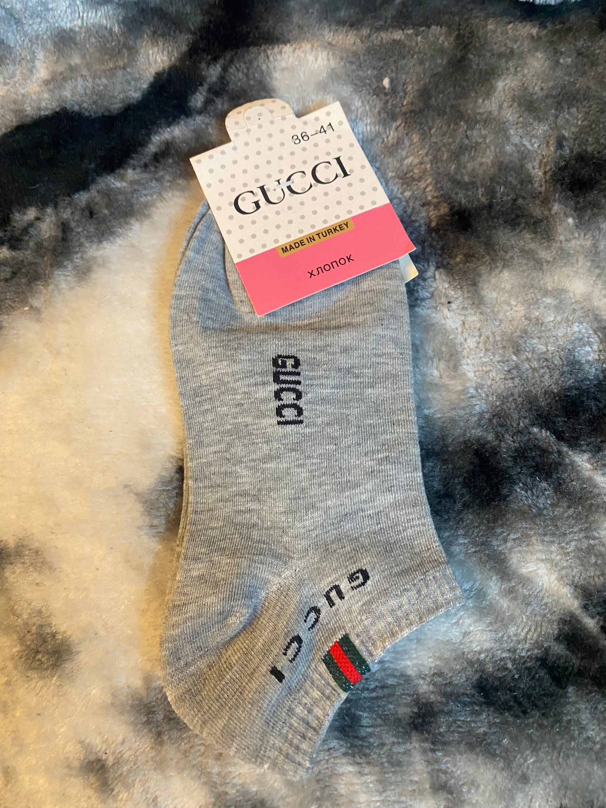 Gucci Socks